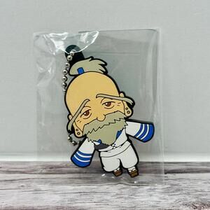 Hunter x Hunter Netero Chairman Hunter Rubber Keychain Official Japan US Seller